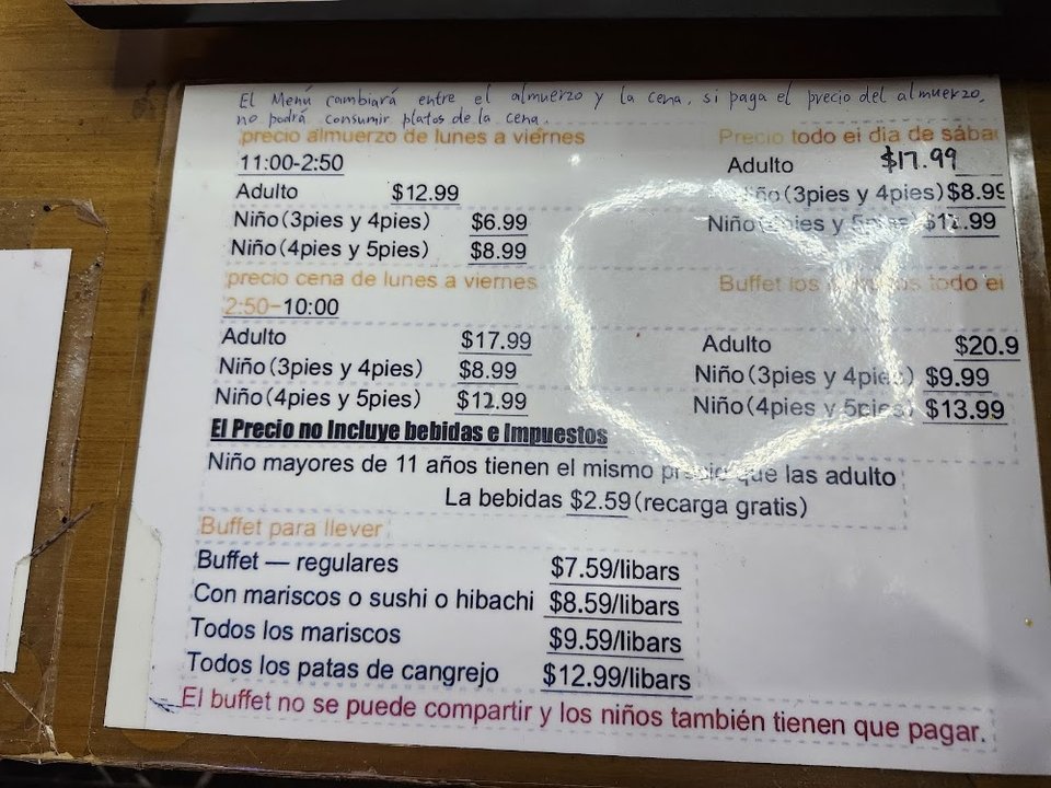 Buffet menu section for weekday lunch service.